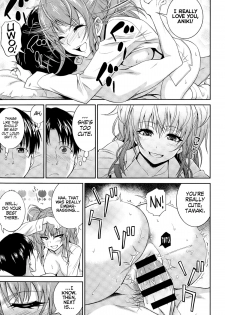 [Aoki Kanji] Imouto no Iiwake | Sister's Excuse (COMIC Anthurium 025 2015-05) [English] =Drag00noid+Fallere279= - page 15