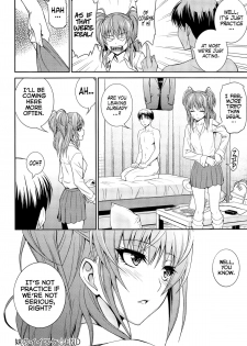 [Aoki Kanji] Imouto no Iiwake | Sister's Excuse (COMIC Anthurium 025 2015-05) [English] =Drag00noid+Fallere279= - page 22