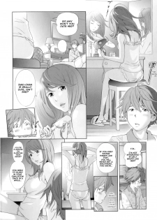 [Senke Kagerou] Yappari Mama Ga Suki (The One I Love Is Mommy After All) [English] - page 2
