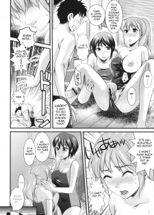 [Shirota Kurota] Otoko x Kouishitsu x Onna² | Boy x A Locker Room x Girl2 (Honmei Kanojo) [English] - page 10