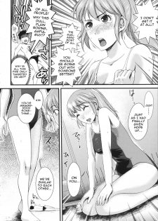 [Shirota Kurota] Otoko x Kouishitsu x Onna² | Boy x A Locker Room x Girl2 (Honmei Kanojo) [English] - page 4