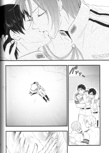 (C88) [Touheki Biten (Masumi Wataru)] Ao to Aka - Zenpen- (Free!) - page 31