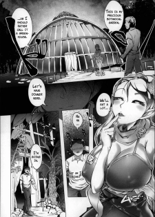 [AHOBAKA] Bokudakeno Mukougawa Ch. 0, 3 [English] [MintVoid + Vile] - page 9