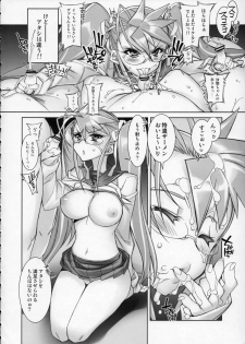 (C87) [Kashiwa-ya (Hiyo Hiyo)] HOTDogPARTY2 (Gakuen Mokushiroku Highschool of the Dead) - page 33