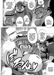 (C85) [Amarini Senpaku! (Yokkora)] Mega Bitch Serena (Pokemon X and Y) [English] [doujin-moe.us + SMDC] - page 6