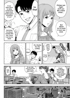[Tohzai] Office Love Scramble Ch. 1-3 [English] {NecroManCr} - page 42