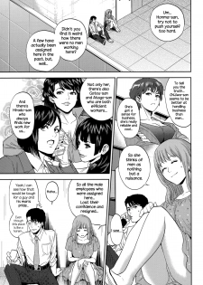 [Tohzai] Office Love Scramble Ch. 1-3 [English] {NecroManCr} - page 41