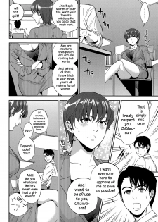 [Tohzai] Office Love Scramble Ch. 1-3 [English] {NecroManCr} - page 44