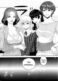 [Tohzai] Office Love Scramble Ch. 1-3 [English] {NecroManCr} - page 31