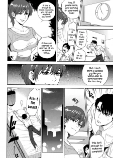 [Tohzai] Office Love Scramble Ch. 1-3 [English] {NecroManCr} - page 38
