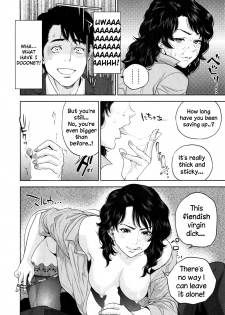 [Tohzai] Office Love Scramble Ch. 1-3 [English] {NecroManCr} - page 16