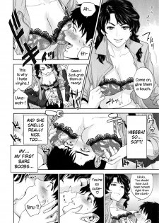 [Tohzai] Office Love Scramble Ch. 1-3 [English] {NecroManCr} - page 8
