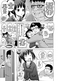 [Himeno Mikan] Loli Konnichiwa - Hello Lolita! [English] {Mistvern} - page 33