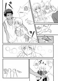 (C86) [Lamipas (Migiwa)] Kinou no Kare to Ashita no Kanojo (Kuroko no Basuke) [English] [biribiri] - page 22