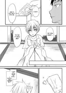 (C86) [Lamipas (Migiwa)] Kinou no Kare to Ashita no Kanojo (Kuroko no Basuke) [English] [biribiri] - page 27