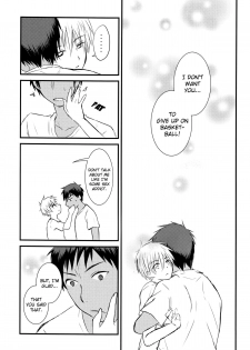 (C86) [Lamipas (Migiwa)] Kinou no Kare to Ashita no Kanojo (Kuroko no Basuke) [English] [biribiri] - page 37