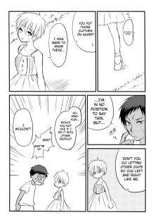 (C86) [Lamipas (Migiwa)] Kinou no Kare to Ashita no Kanojo (Kuroko no Basuke) [English] [biribiri] - page 40