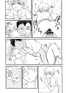 (C86) [Lamipas (Migiwa)] Kinou no Kare to Ashita no Kanojo (Kuroko no Basuke) [English] [biribiri] - page 33
