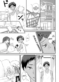 (C86) [Lamipas (Migiwa)] Kinou no Kare to Ashita no Kanojo (Kuroko no Basuke) [English] [biribiri] - page 21