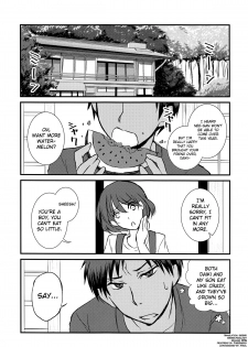 (C86) [Lamipas (Migiwa)] Kinou no Kare to Ashita no Kanojo (Kuroko no Basuke) [English] [biribiri] - page 3