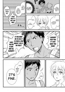 (C86) [Lamipas (Migiwa)] Kinou no Kare to Ashita no Kanojo (Kuroko no Basuke) [English] [biribiri] - page 26