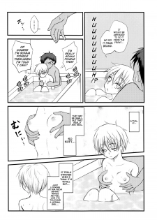 (C86) [Lamipas (Migiwa)] Kinou no Kare to Ashita no Kanojo (Kuroko no Basuke) [English] [biribiri] - page 10