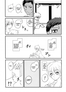 (C86) [Lamipas (Migiwa)] Kinou no Kare to Ashita no Kanojo (Kuroko no Basuke) [English] [biribiri] - page 25