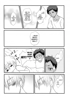 (C86) [Lamipas (Migiwa)] Kinou no Kare to Ashita no Kanojo (Kuroko no Basuke) [English] [biribiri] - page 14