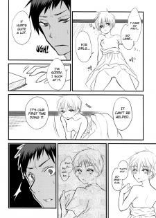 (C86) [Lamipas (Migiwa)] Kinou no Kare to Ashita no Kanojo (Kuroko no Basuke) [English] [biribiri] - page 30