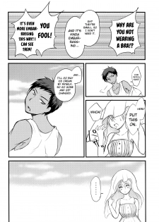 (C86) [Lamipas (Migiwa)] Kinou no Kare to Ashita no Kanojo (Kuroko no Basuke) [English] [biribiri] - page 20