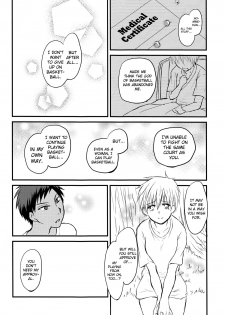 (C86) [Lamipas (Migiwa)] Kinou no Kare to Ashita no Kanojo (Kuroko no Basuke) [English] [biribiri] - page 38