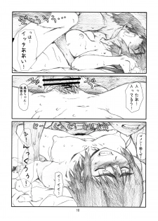 [Studio N.BALL (Haritama Hiroki)] WIND GiRL! (Yotsubato!) - page 15