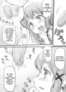 [Mitsunoho] Naburi Tokidoki Shasei ~Kouhai no Joshi ni Makete Shasei Saserareta Ore~ [English] [desudesu] [Digital] - page 18