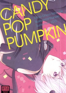 (SPARK10) [Tsuna-kan (Kamogawa)] CANDY POP PUMPKIN (Tokyo Ghoul) - page 1