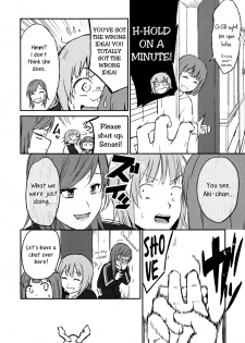 [Charie] Rub & Love (Iromeki Girls) [English] [Yuri-ism] - page 8