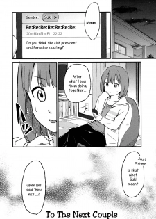 [Charie] Rub & Love (Iromeki Girls) [English] [Yuri-ism] - page 20