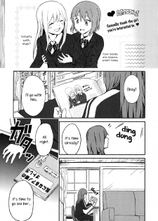 [Charie] Rub & Love (Iromeki Girls) [English] [Yuri-ism] - page 1