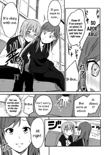 [Charie] Rub & Love (Iromeki Girls) [English] [Yuri-ism] - page 13