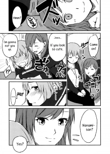 [Charie] Rub & Love (Iromeki Girls) [English] [Yuri-ism] - page 11