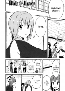 [Charie] Rub & Love (Iromeki Girls) [English] [Yuri-ism] - page 2