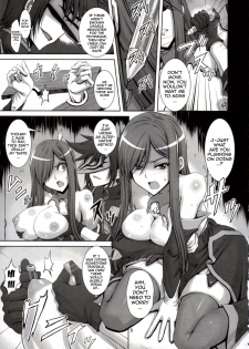 (C88) [CLOCK (Syunzo)] Shin ◎ (Tales of the Abyss) [English] {doujin-moe.us} - page 4