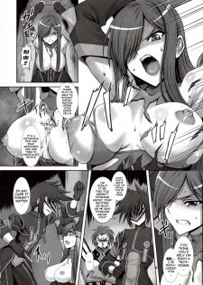 (C88) [CLOCK (Syunzo)] Shin ◎ (Tales of the Abyss) [English] {doujin-moe.us} - page 3