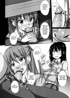 (C84) [shakestyle (ShAKe)] Oji-sama Sex (Saki) [English] {doujin-moe.us} - page 5