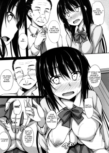 (C84) [shakestyle (ShAKe)] Oji-sama Sex (Saki) [English] {doujin-moe.us} - page 10