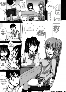 (C84) [shakestyle (ShAKe)] Oji-sama Sex (Saki) [English] {doujin-moe.us} - page 2