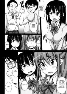 (C84) [shakestyle (ShAKe)] Oji-sama Sex (Saki) [English] {doujin-moe.us} - page 3