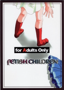 (CR31) [Fetish Children (Apploute)] Pretear 2 Kinu Ginu (Shin Shirayuki hime Densetsu Pretear) - page 42