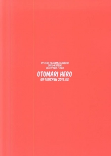 (C88) [GiftKuchen (Shitori)] Otomari Hero (My Hero Academia) - page 27