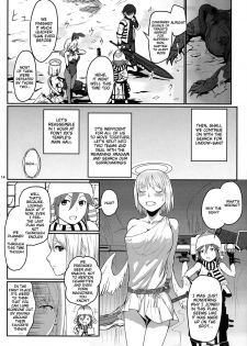 (C86) [Lithium (Uchiga)] Dainiji Lindow Obikiyose Daisakusen!! -Mission Complete!- (GOD EATER) [English] {doujin-moe.us} - page 12