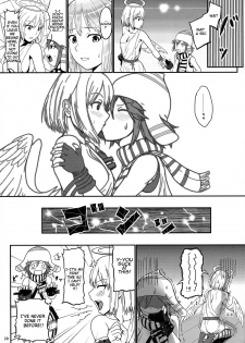 (C86) [Lithium (Uchiga)] Dainiji Lindow Obikiyose Daisakusen!! -Mission Complete!- (GOD EATER) [English] {doujin-moe.us} - page 27